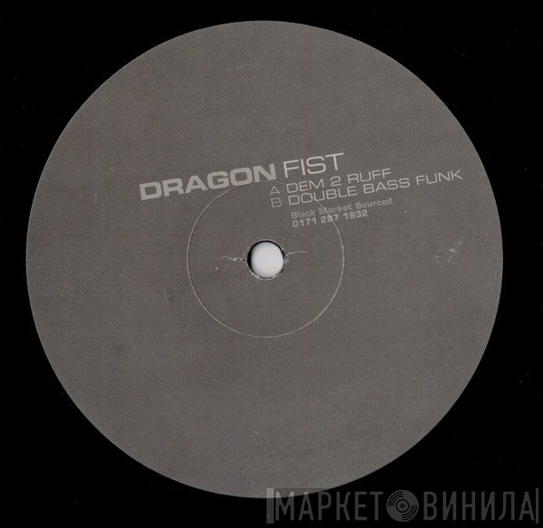 Dragon Fist - Volume 8
