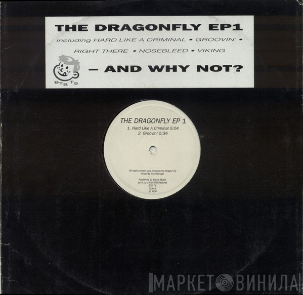 Dragon Fly - The Dragonfly EP 1