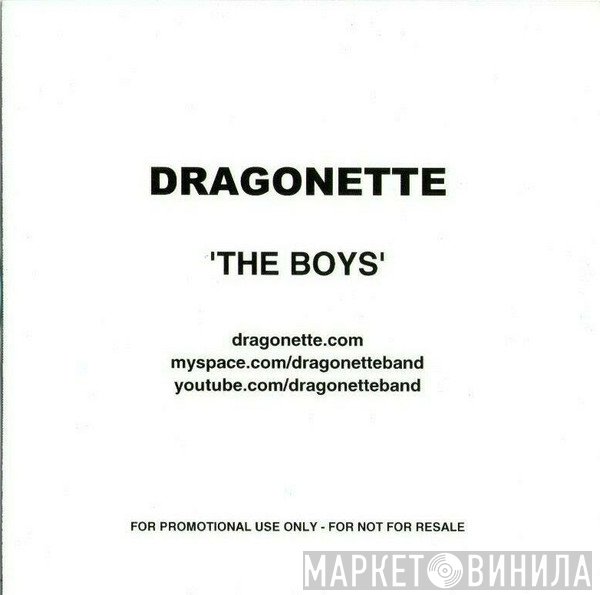 Dragonette - The Boys