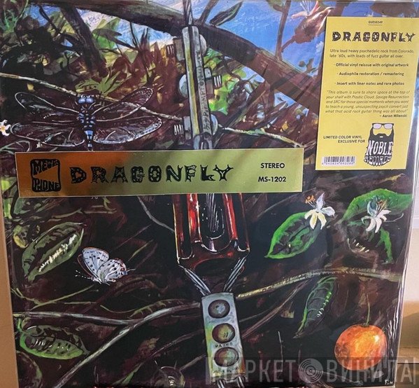 Dragonfly  - Dragonfly