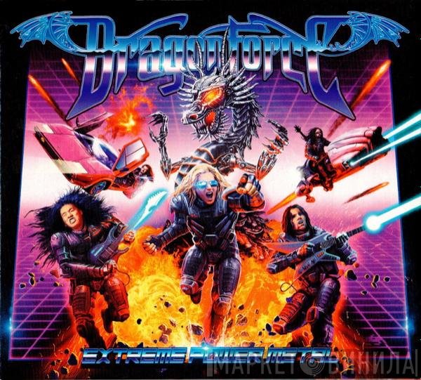 Dragonforce  - Extreme Power Metal