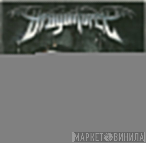 Dragonforce - Inhuman Rampage