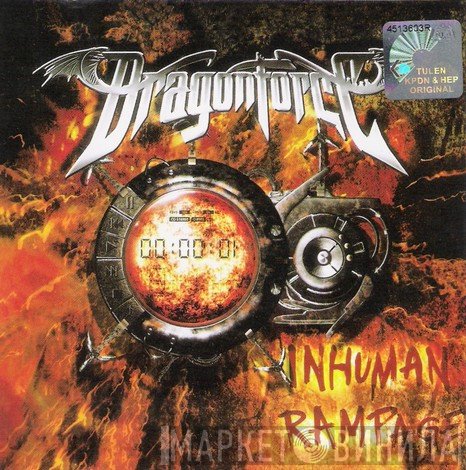 Dragonforce  - Inhuman Rampage