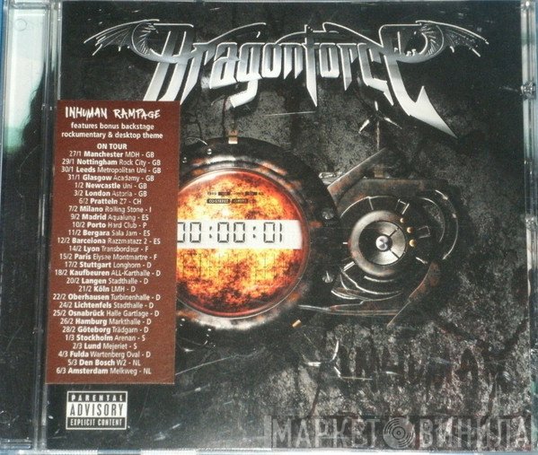 Dragonforce  - Inhuman Rampage