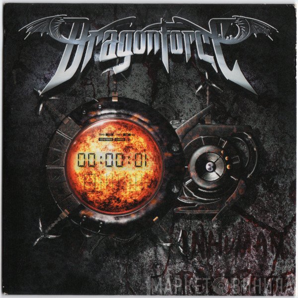Dragonforce  - Inhuman Rampage