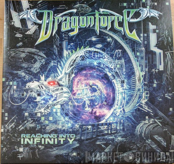 Dragonforce  - Reaching Into Infinity