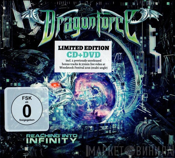 Dragonforce  - Reaching Into Infinity