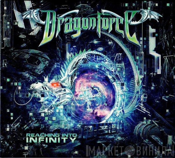 Dragonforce  - Reaching Into Infinity