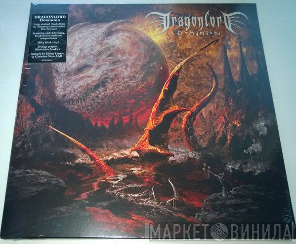 Dragonlord - Dominion