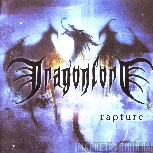 Dragonlord  - Rapture