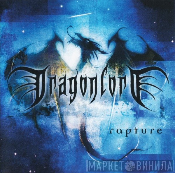 Dragonlord  - Rapture