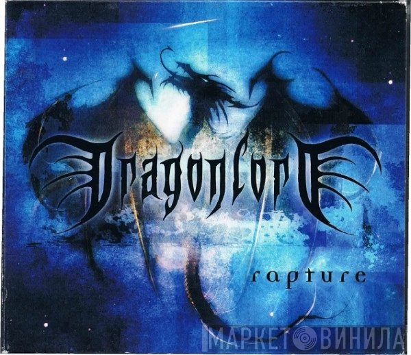 Dragonlord  - Rapture