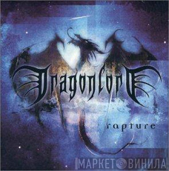 Dragonlord  - Rapture