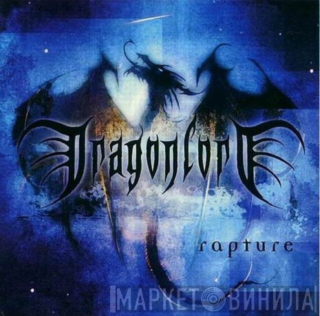 Dragonlord  - Rapture