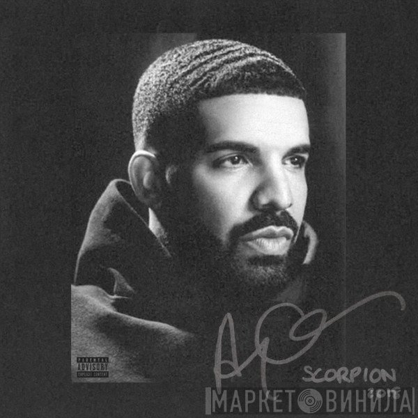 Drake  - Scorpion