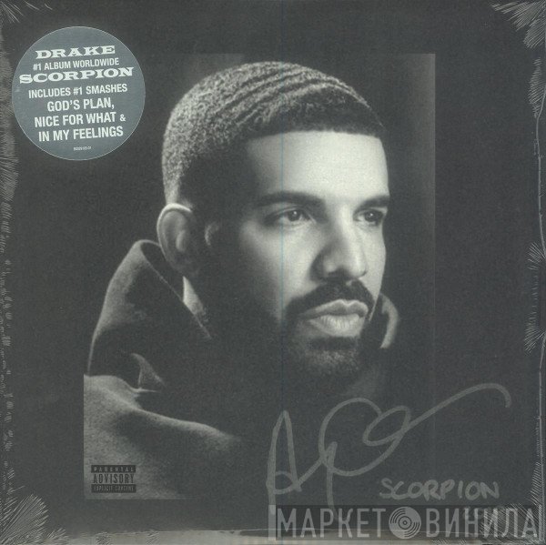 Drake  - Scorpion