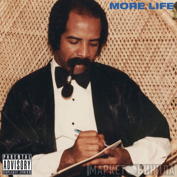 Drake  - Two Birds, One Stone