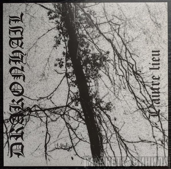 Drakonhail - L'Autre Lieu