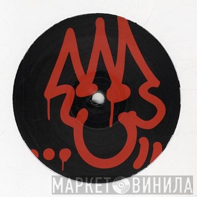 Dramatic &amp; Dbaudio - Mind Games / Seance