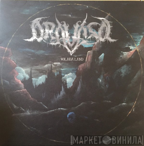 Draugsól - Volaða Land