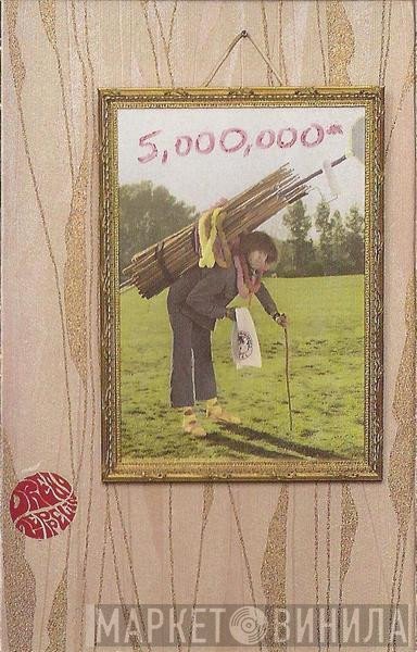 Dread Zeppelin  - 5,000,000*