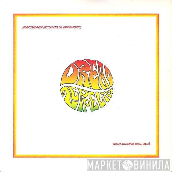 Dread Zeppelin - Heartbreaker (At The End Of Lonely Street)