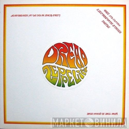 Dread Zeppelin - Heartbreaker