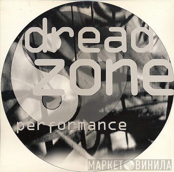 Dreadzone  - Performance