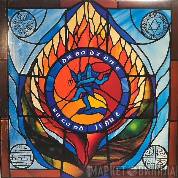 Dreadzone  - Second Light
