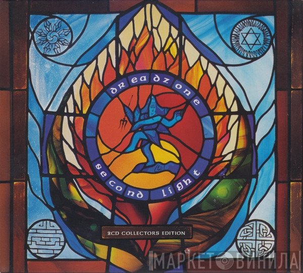 Dreadzone  - Second Light