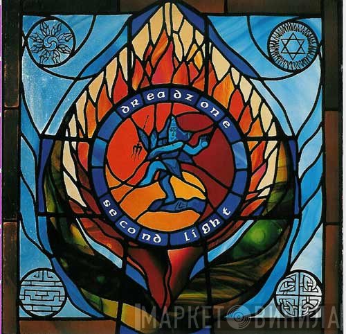 Dreadzone  - Second Light