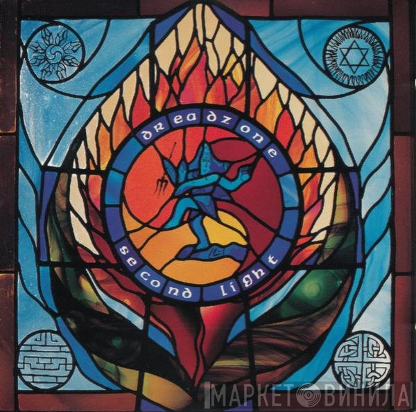 Dreadzone  - Second Light