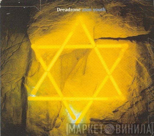 Dreadzone - Zion Youth