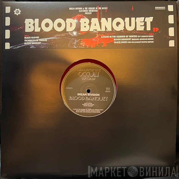 Dream Division - Blood Banquet