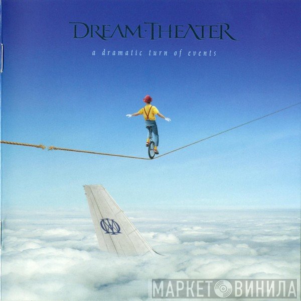 Dream Theater  - A Dramatic Turn Of Events