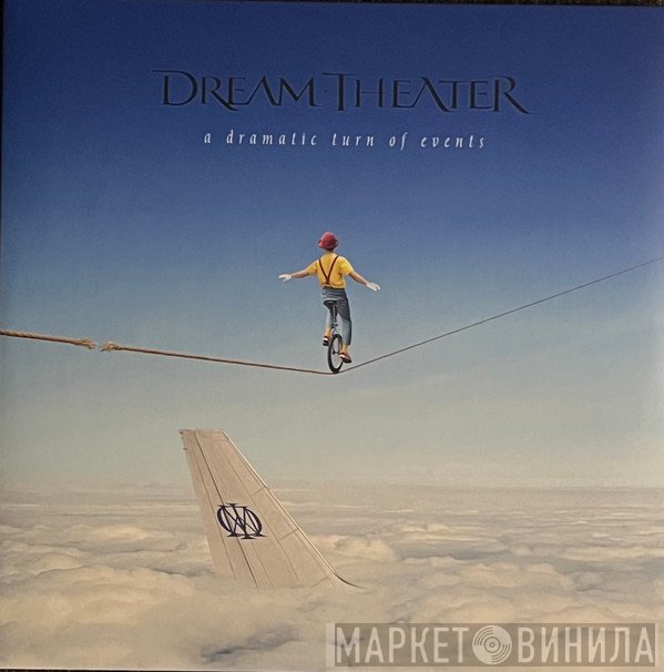 Dream Theater - A Dramatic Turn Of Events 
