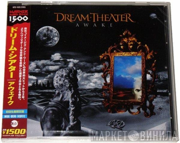 Dream Theater  - Awake