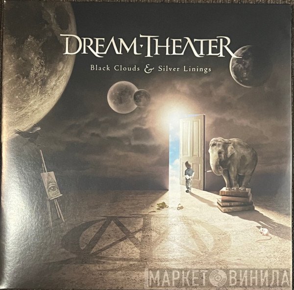 Dream Theater - Black Clouds & Silver Linings 
