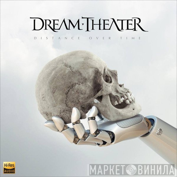 Dream Theater  - Distance Over Time (Bonus Track Version)