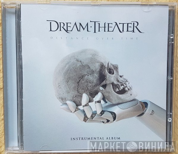 Dream Theater  - Distance Over Time (Instrumental Album)