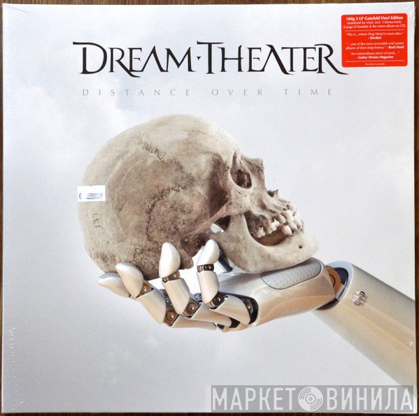 Dream Theater  - Distance Over Time