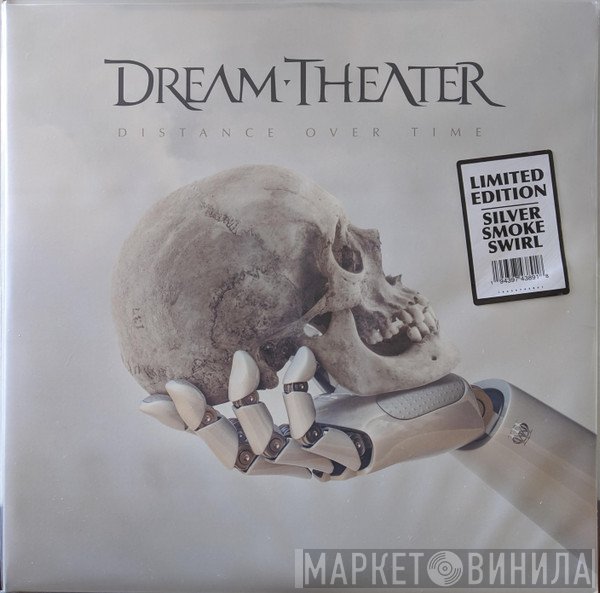 Dream Theater  - Distance Over Time