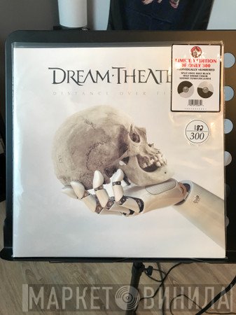 Dream Theater  - Distance Over Time