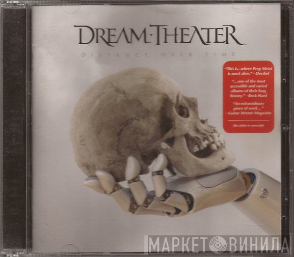 Dream Theater  - Distance Over Time