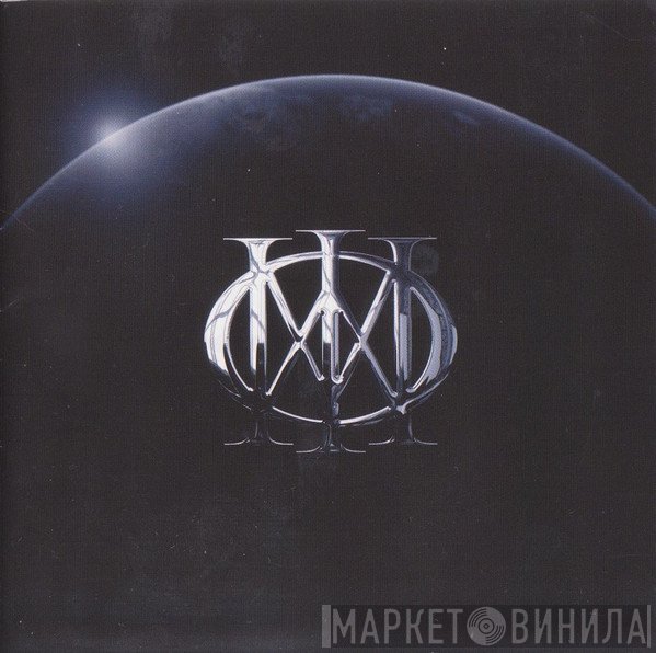 Dream Theater - Dream Theater