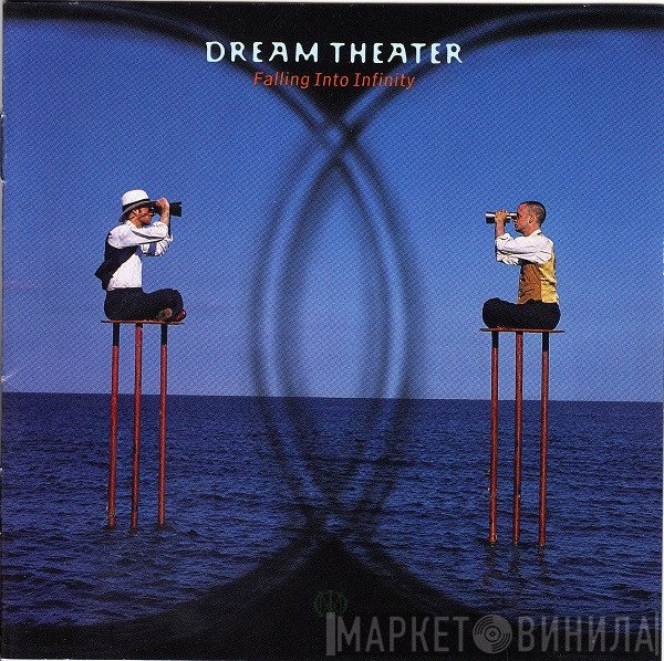 Dream Theater  - Falling Into Infinity
