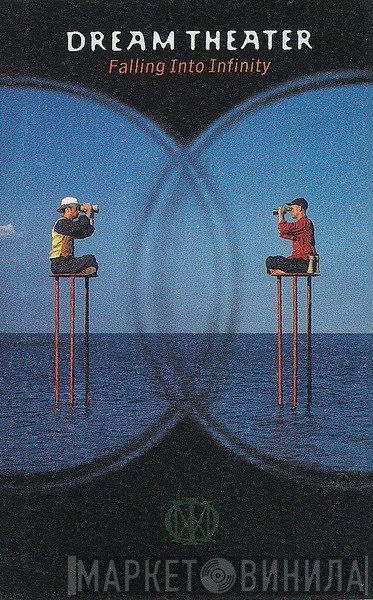 Dream Theater  - Falling Into Infinity