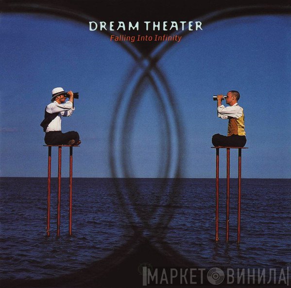 Dream Theater  - Falling Into Infinity