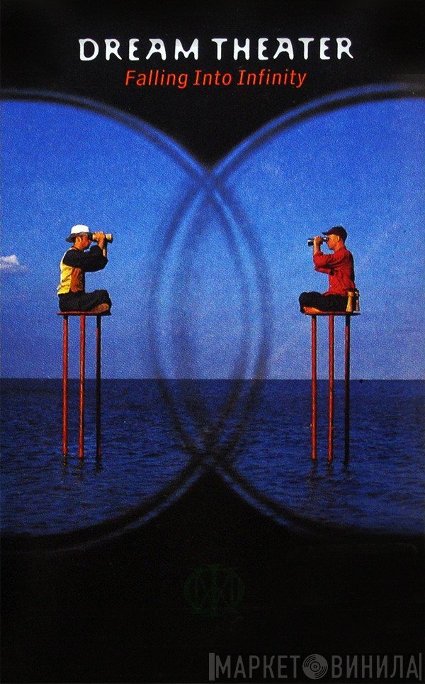 Dream Theater  - Falling Into Infinity