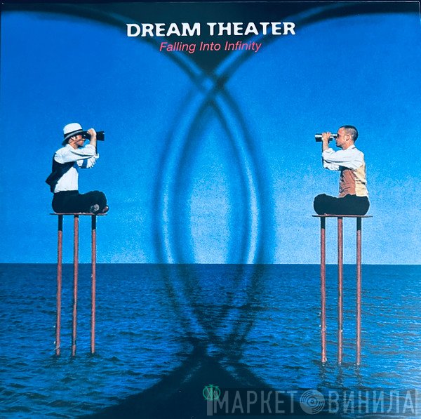 Dream Theater - Falling Into Infinity